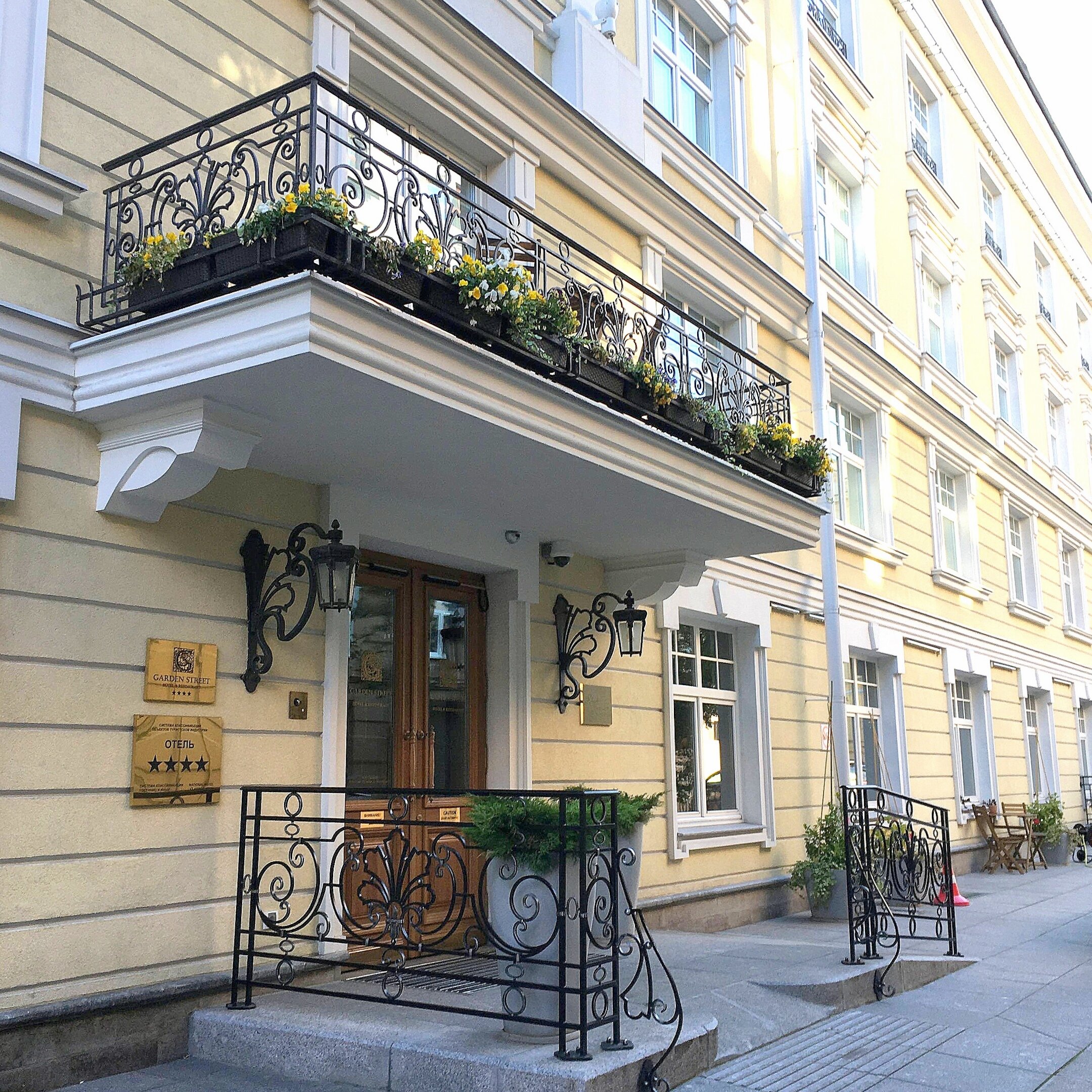 Garden Street Hotel-浴室
