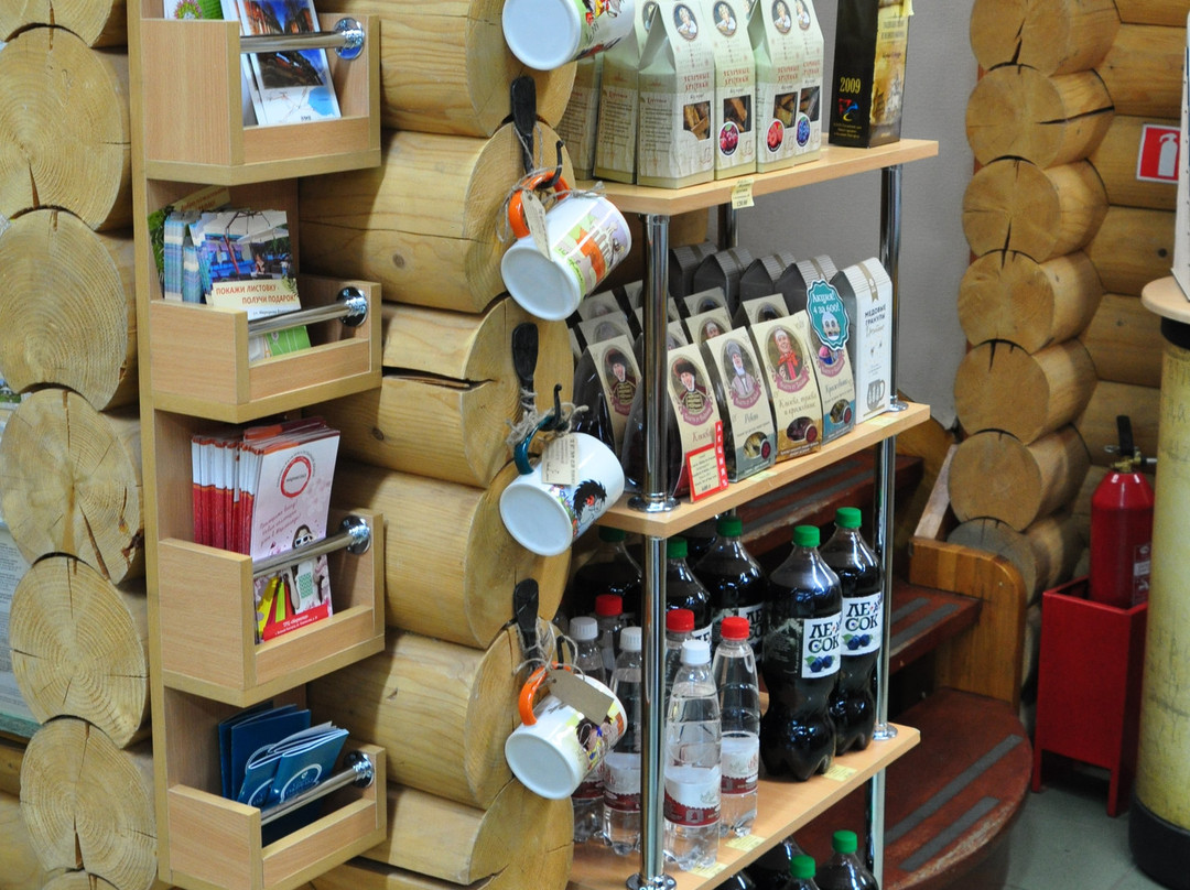 Tourist Information Center Krasnaya Izba景点图片