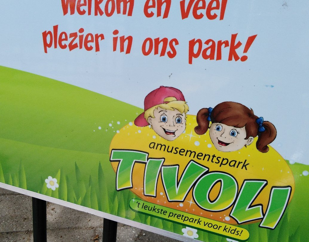 Amusementspark Tivoli-Berg en Dal必去景点