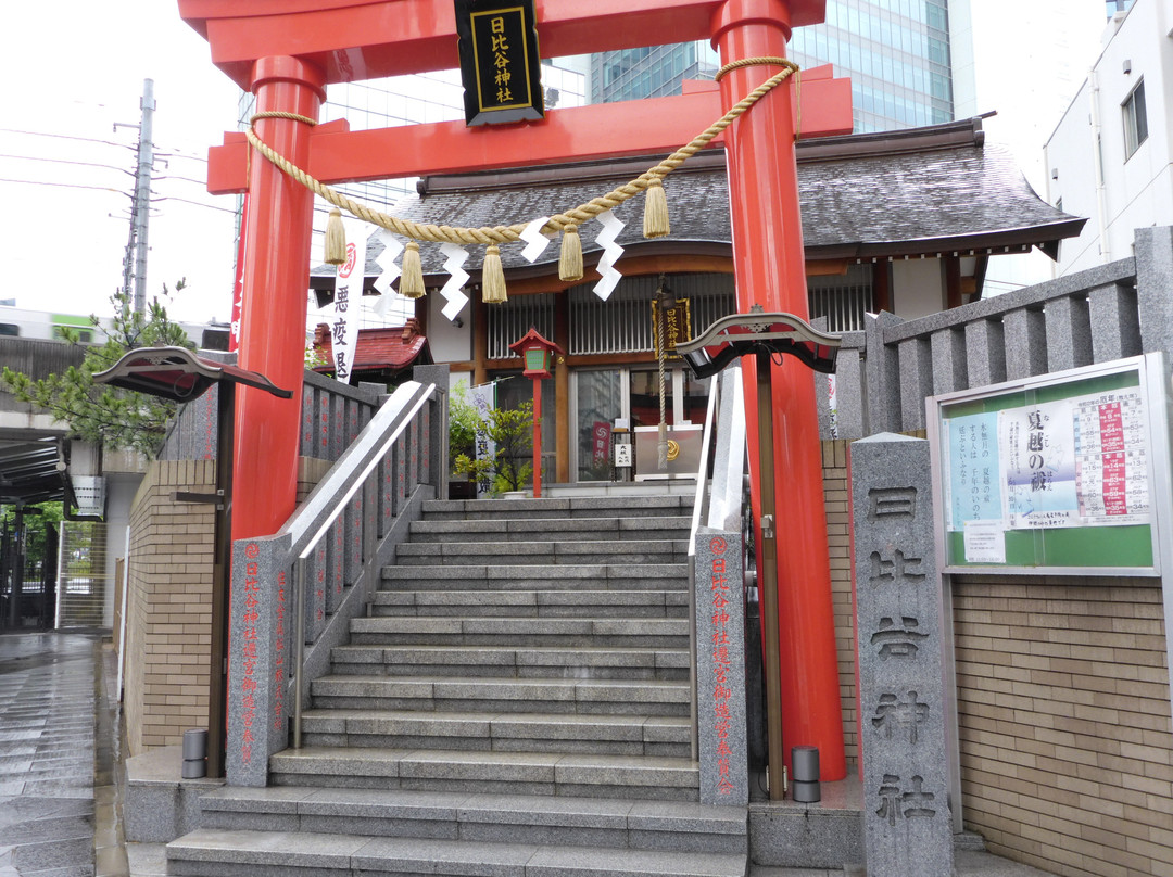 Hibiya Shrine景点图片