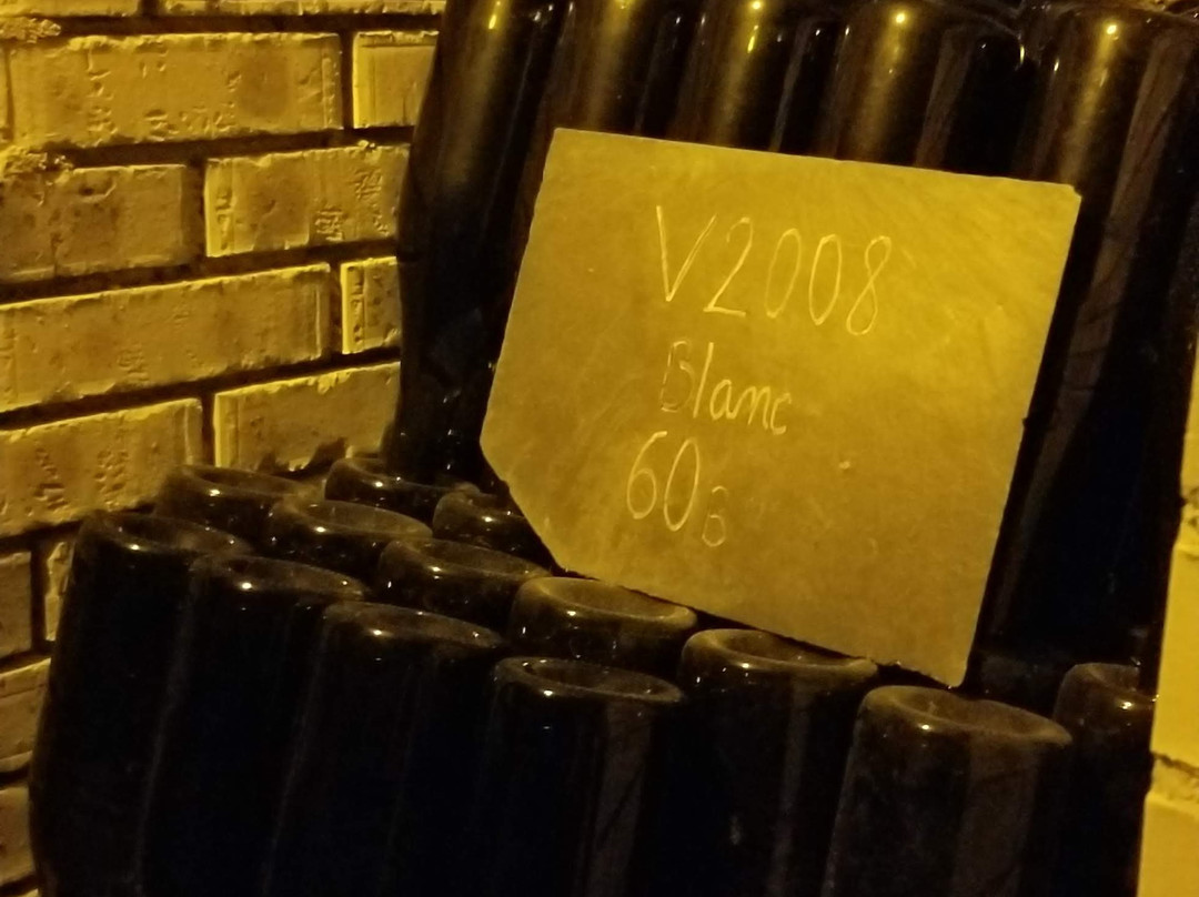 Champagne Le Gallais景点图片