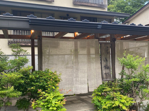 盐原温泉 御宿 小梅屋主图