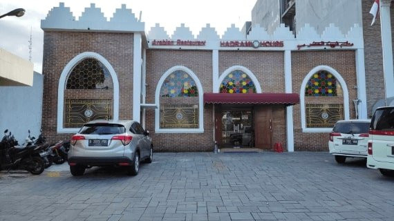 Hadrami House Restaurant
