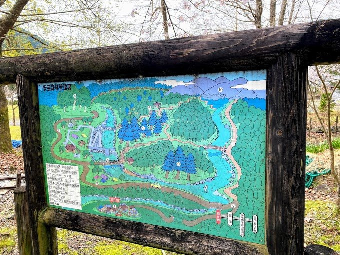 Yanase Maruyama Park-马路村必去景点