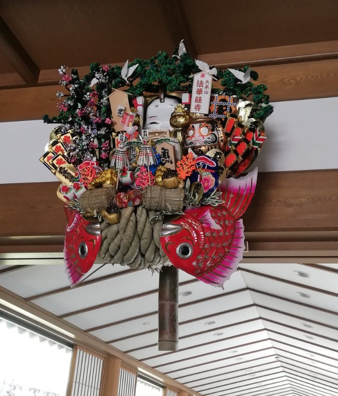 Hokekyoji Temple-市川市必去景点