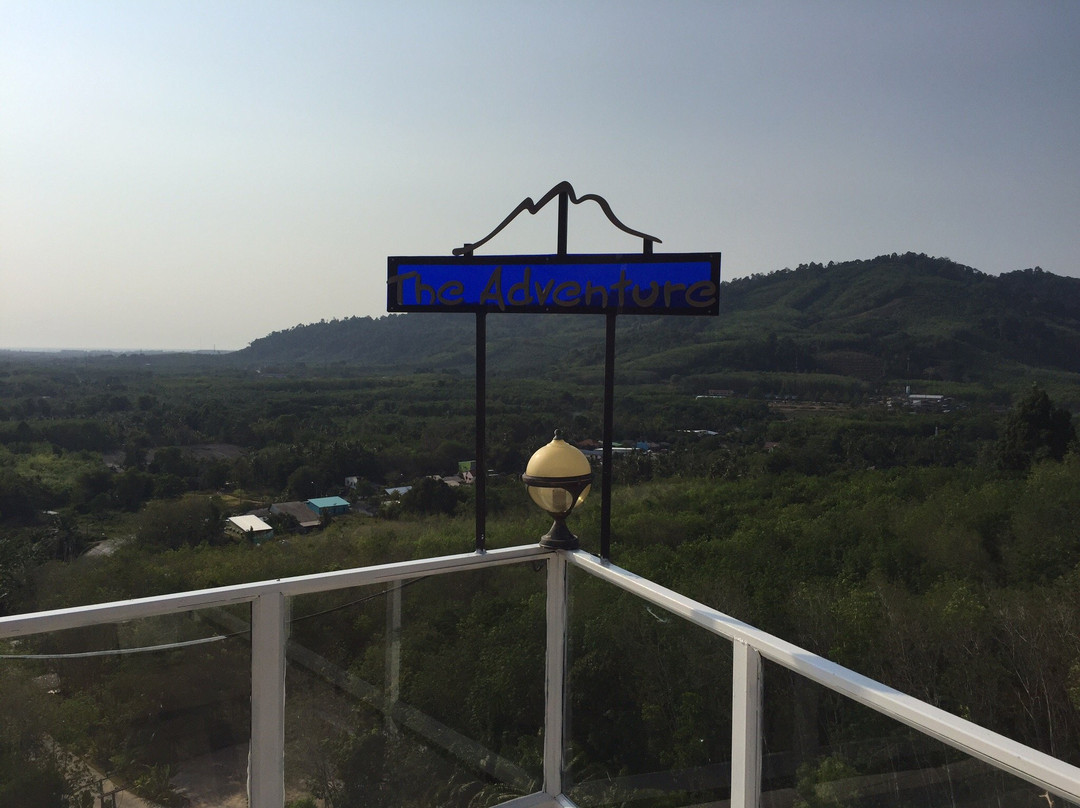 The Adventure Mountain Club景点图片