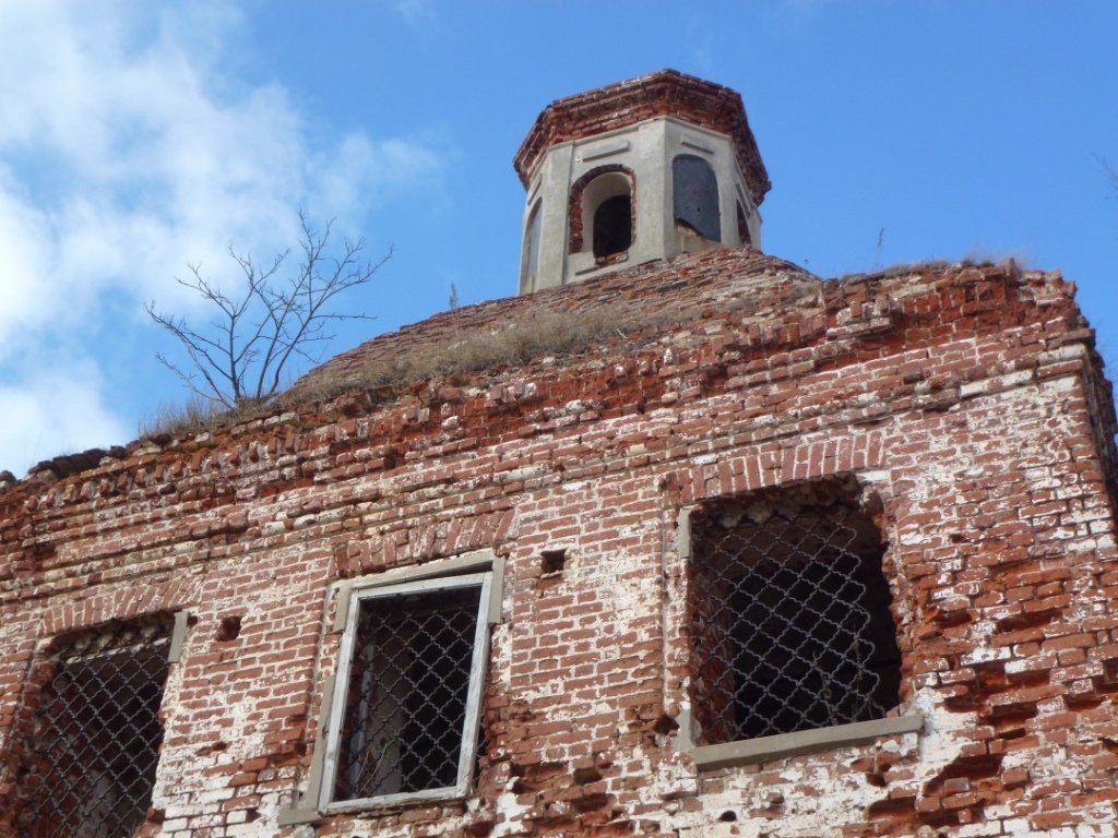 Church of St. Nicholas the Wonderworker