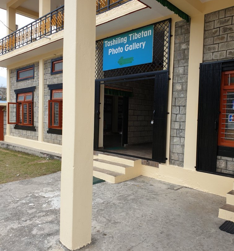 Tashiling Handicraft Centre-博卡拉必去景点