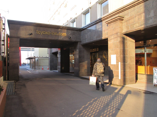 东横青森站苏萌旅馆主图