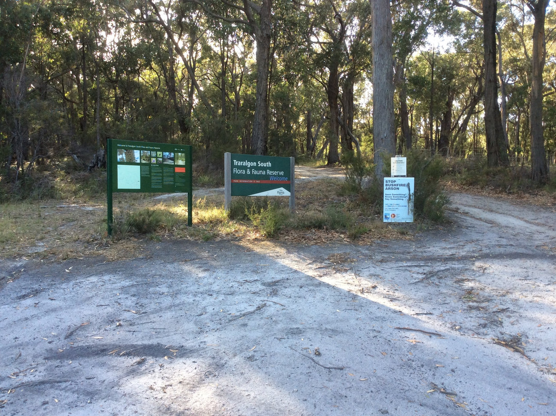 Traralgon South Flora and Fauna Reserve-特拉拉尔根必去景点