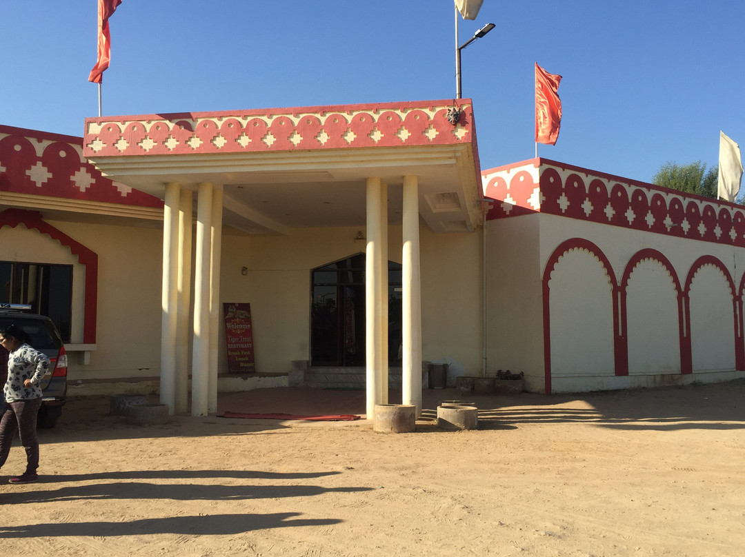 Bilona旅游攻略图片