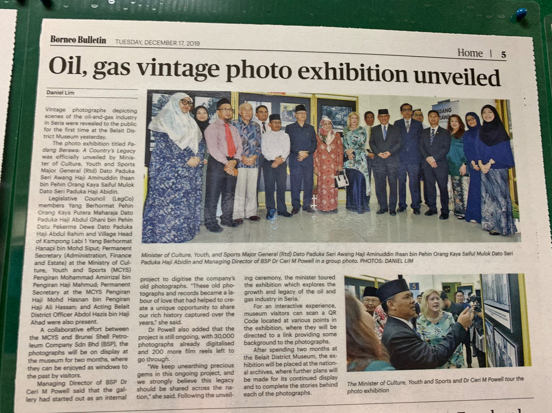 Belait District Museum-Kuala Belait必去景点