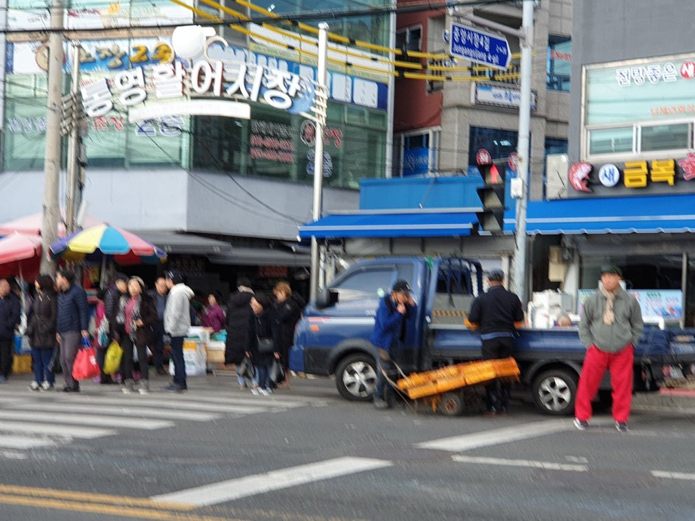 Tongyeong Jungang Market-统营市必去景点