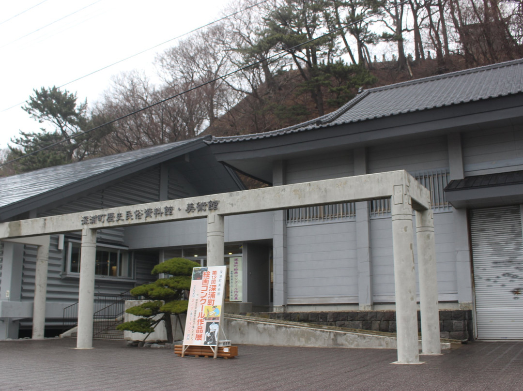 Fukaura Town Cultural History Museum景点图片