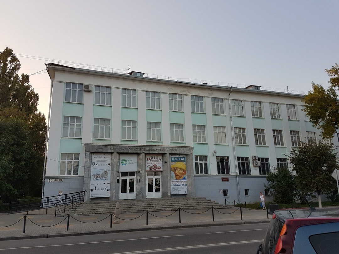 Lipetsk Regional Local Lore Museum景点图片