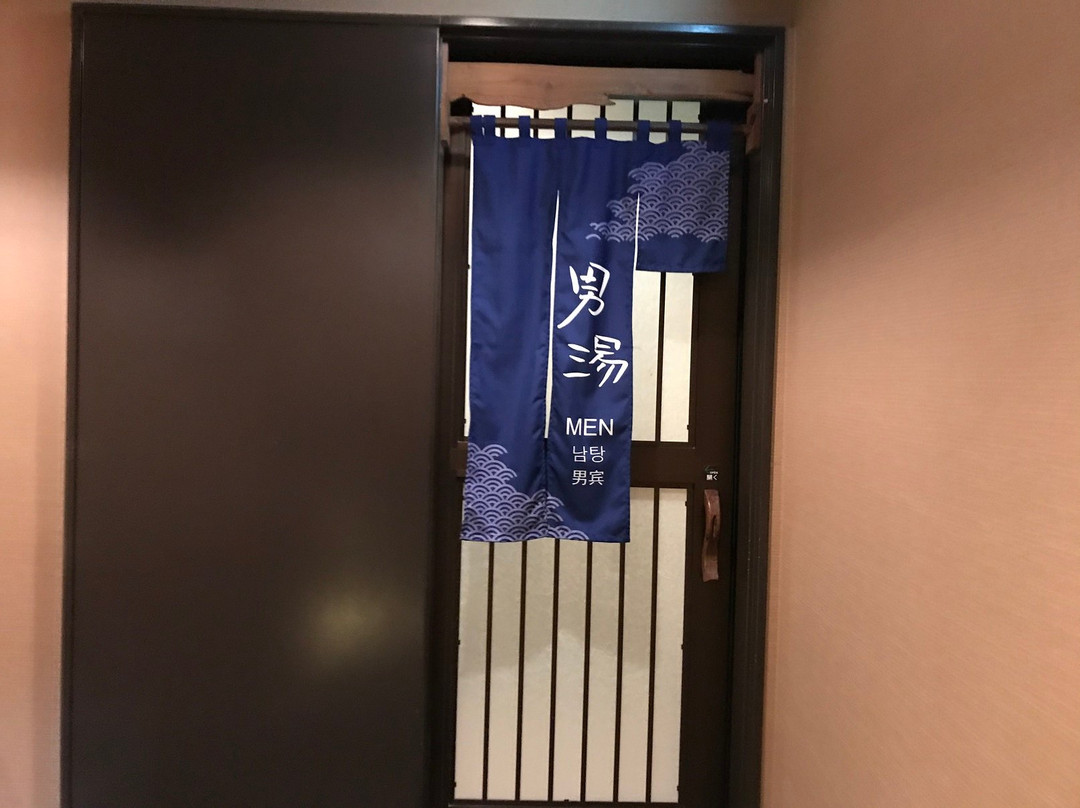 静冈县三岛市多姆斯酒店主图