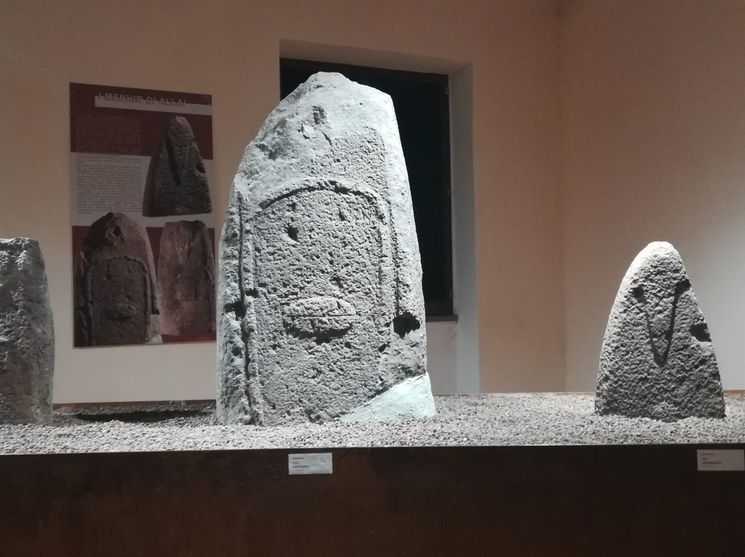 Menhir Museum景点图片