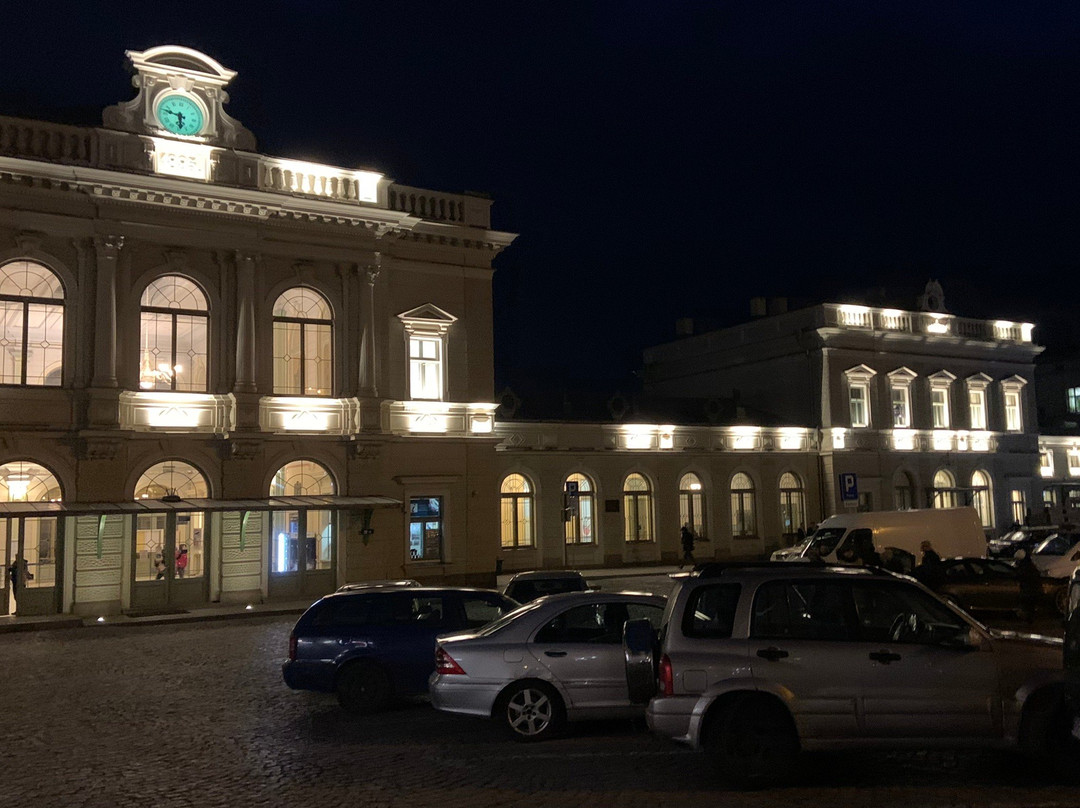 Przemysl Główny景点图片