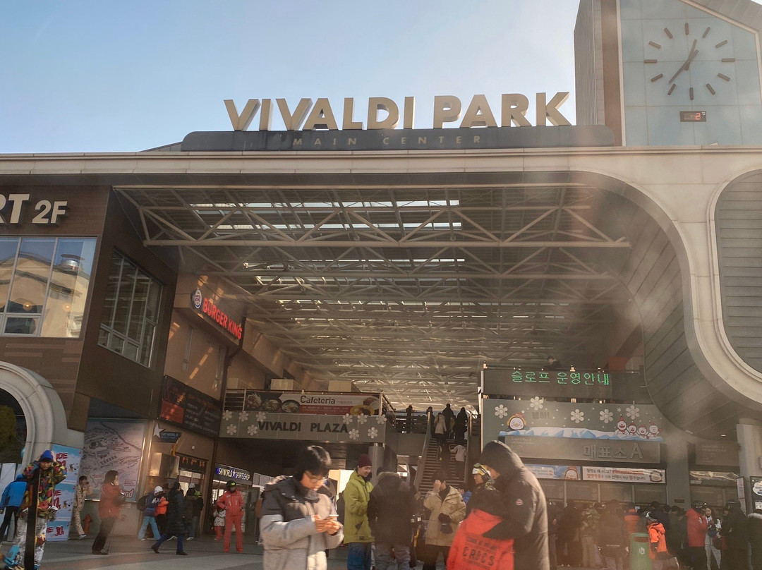 Vivaldi Park Ocean World-洪川郡必去景点