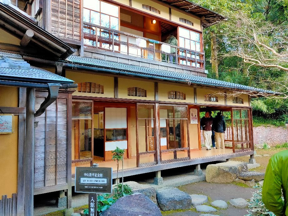 Shimpei Nakayama Memorial Museum (Atami Baien)-热海市必去景点