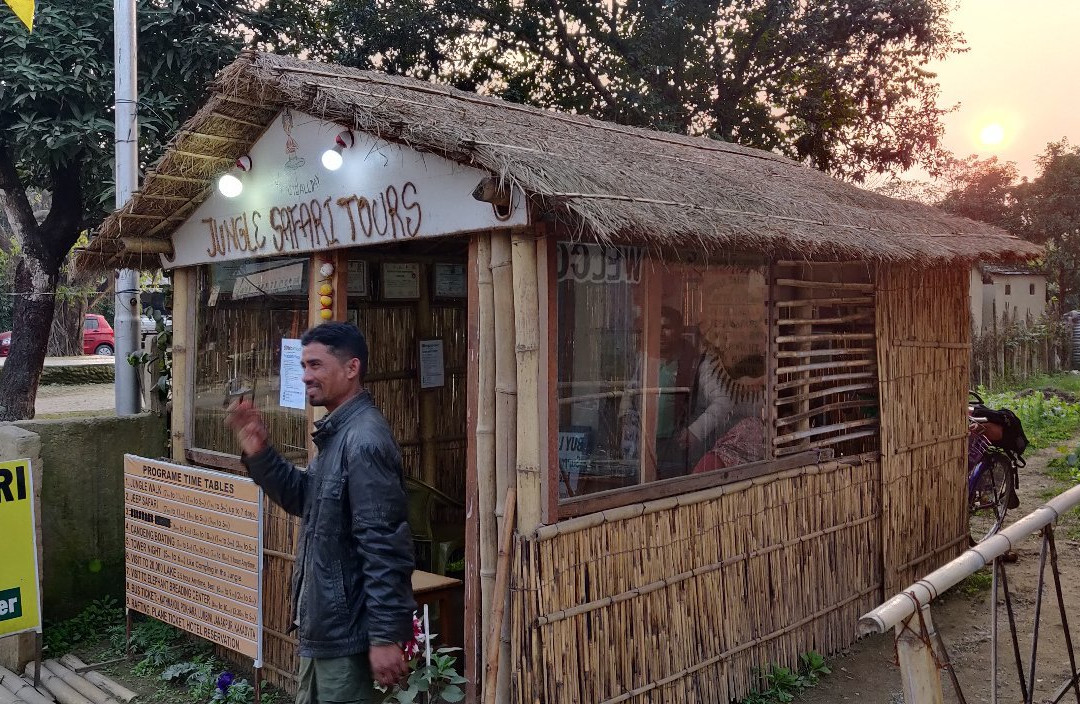 Jungle safari tours-奇旺国家公国必去景点