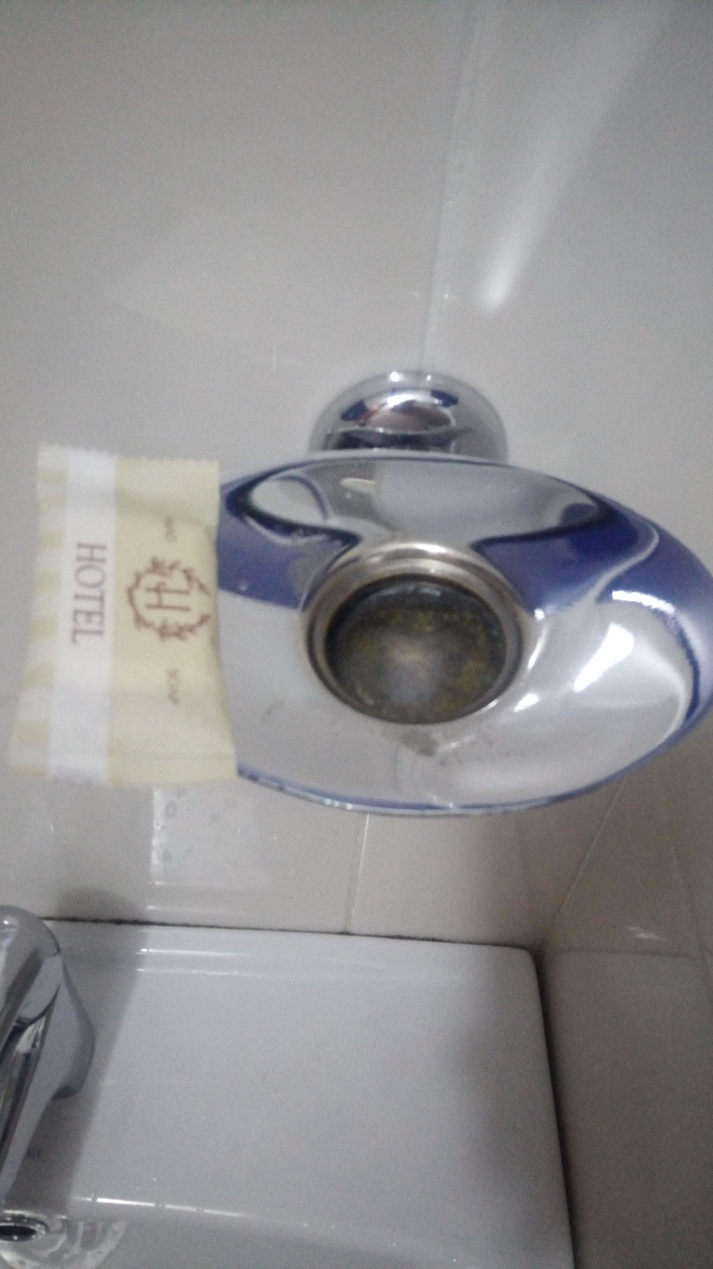 Hotel Armavir-官方