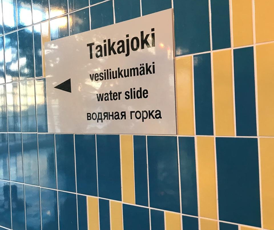 Imatran Spa-Imatra必去景点