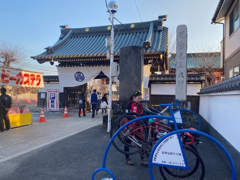 Sano Yakuyoke Daishi Temple景点图片