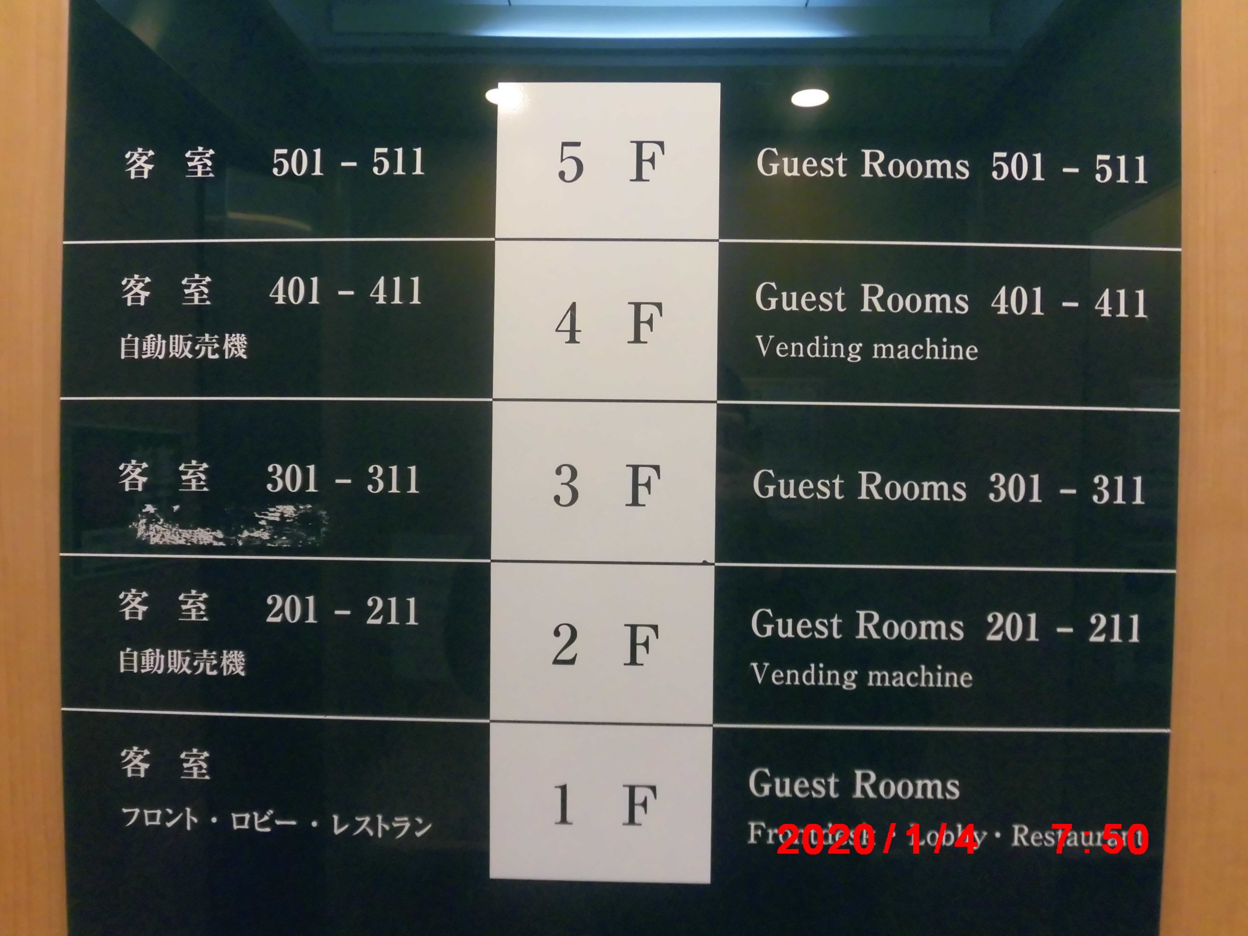 Hotel Castle Village Miyakojima-浴室