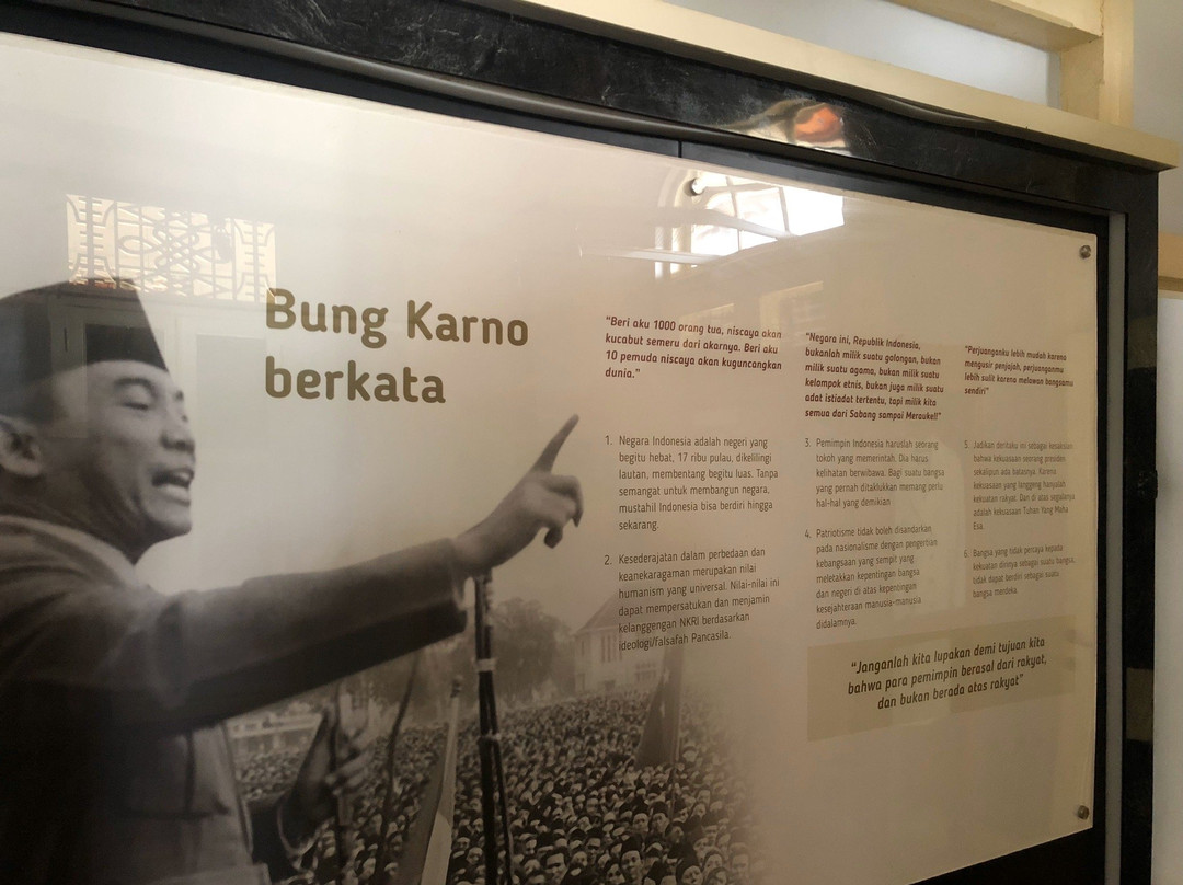 Rumah Pengasingan Bung Karno景点图片