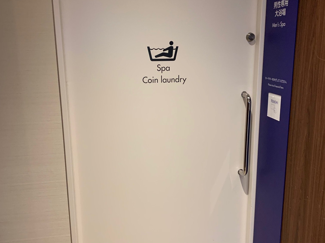 赤坂弗斯特胶囊公寓主图