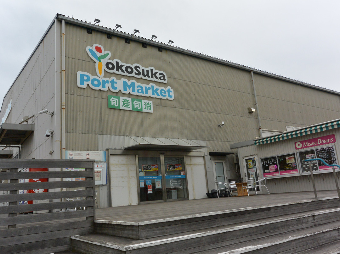 Yokosuka Port Market景点图片