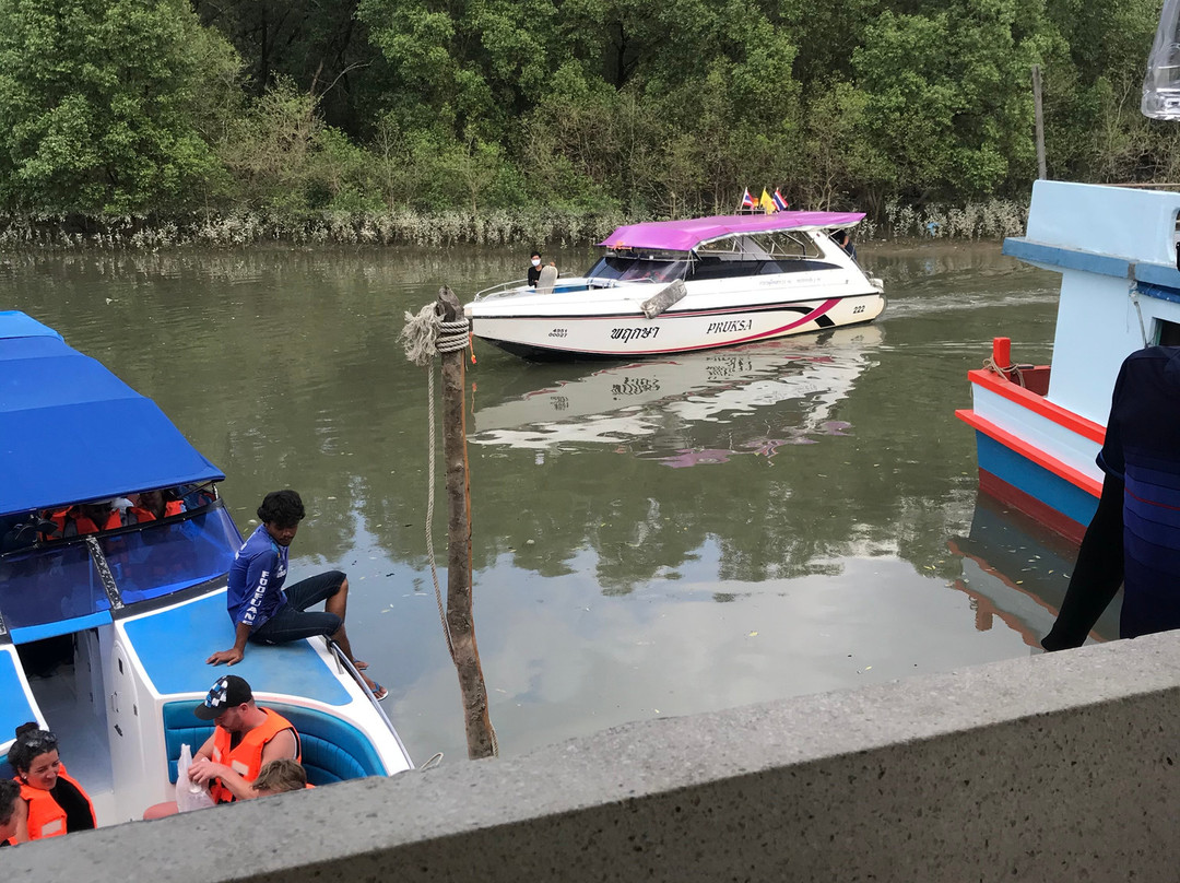 Ranong Ferry景点图片