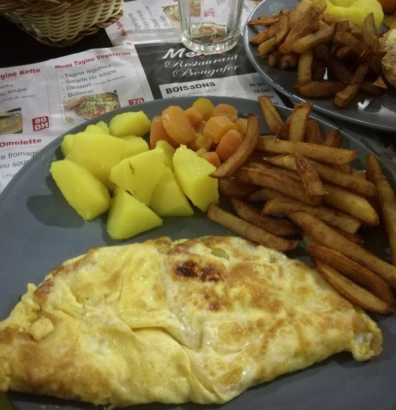 Hotel Restaurant Bougafer主图