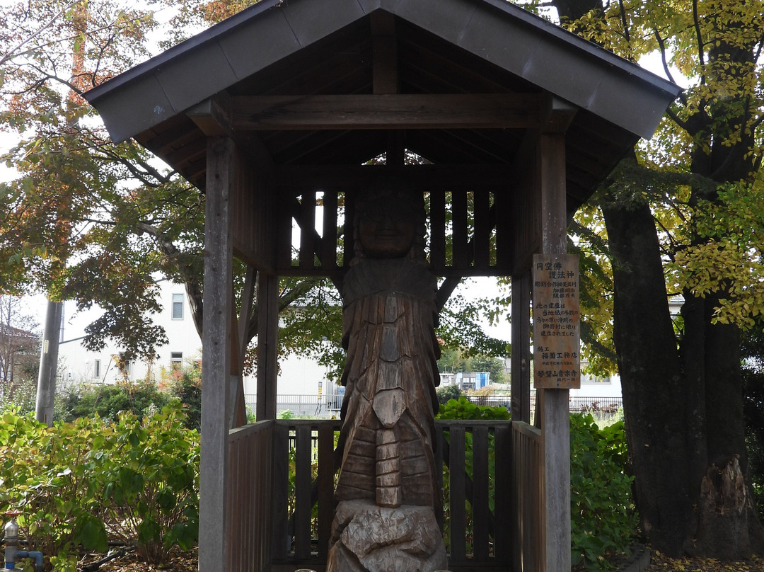 Ongakuji Temple景点图片