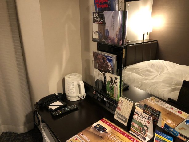 APA Hotel Kamataeki-Higashi-官方