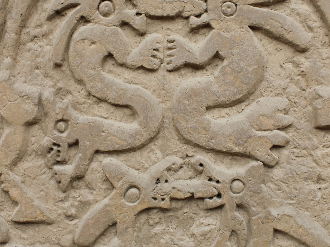 Huaca Arco-Iris or Huaca El Dragon-特鲁希略必去景点