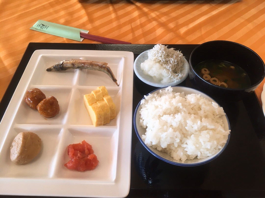 Kyukamura Irako主图