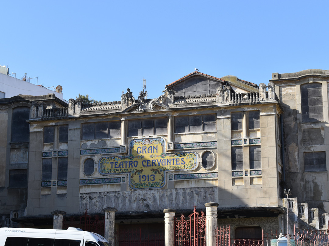 Gran Teatro Cervantes-丹吉尔必去景点