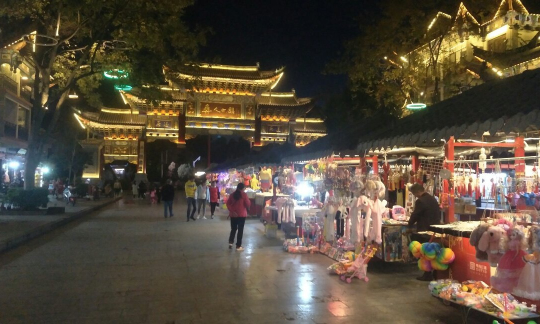 彝人古镇-楚雄市必去景点