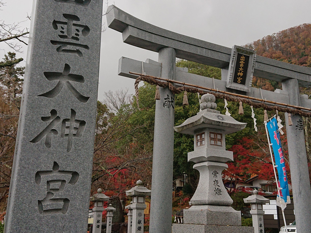 Izumo Daijingu-龟冈市必去景点
