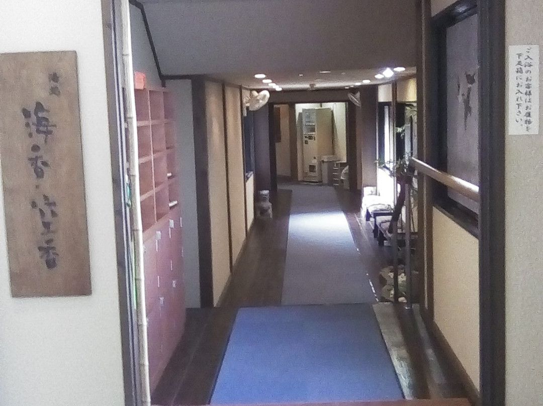 Komatsuya Nagisakan主图