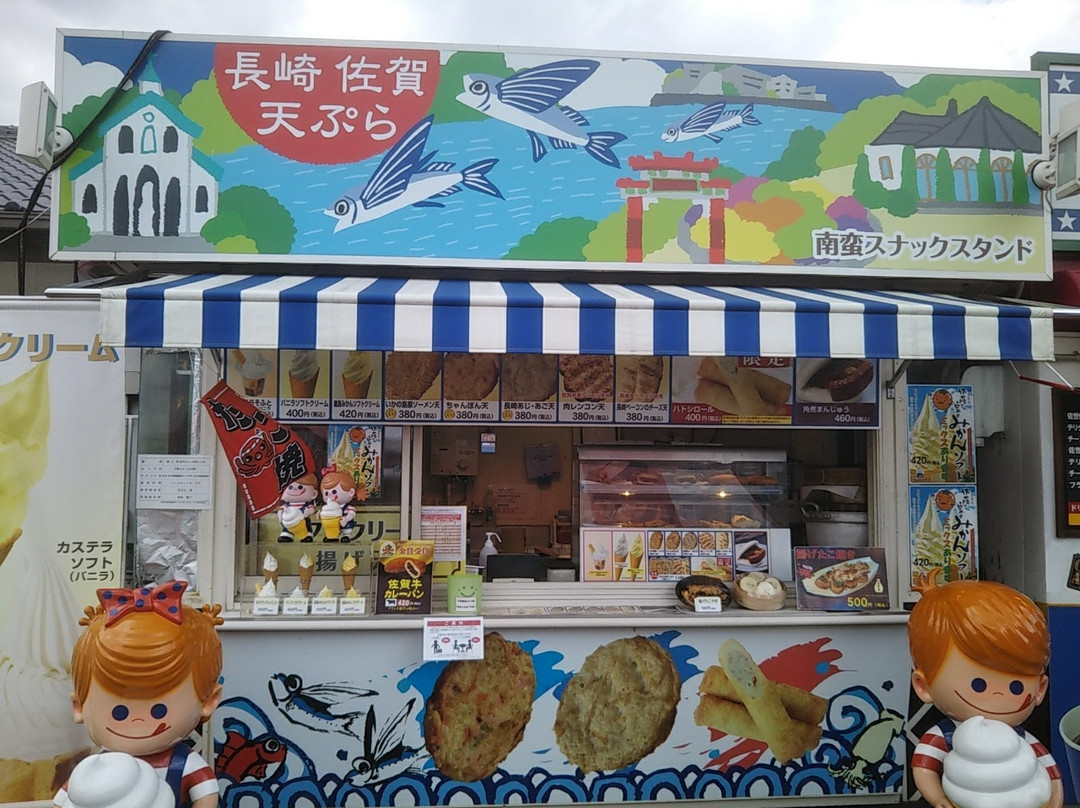 Kawanobori Service Area Inbound-武雄市必去景点