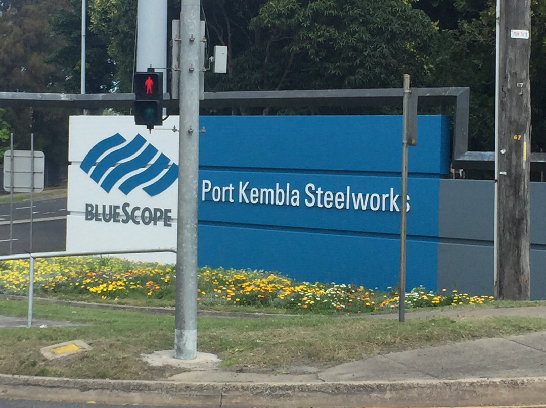 Port Kembla Steelworks Public Tour-卧龙岗市必去景点