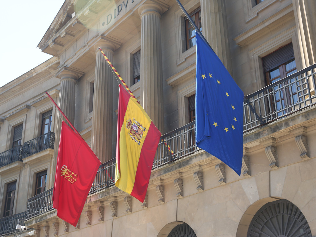 Palacio de Navarra-潘普洛纳必去景点