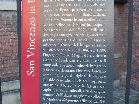 Basilica di San Vincenzo in Prato-米兰必去景点