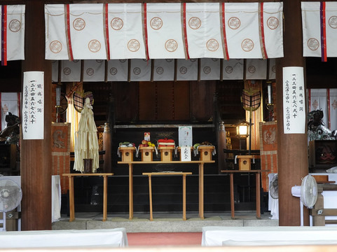 Taga Shrine-直方市必去景点