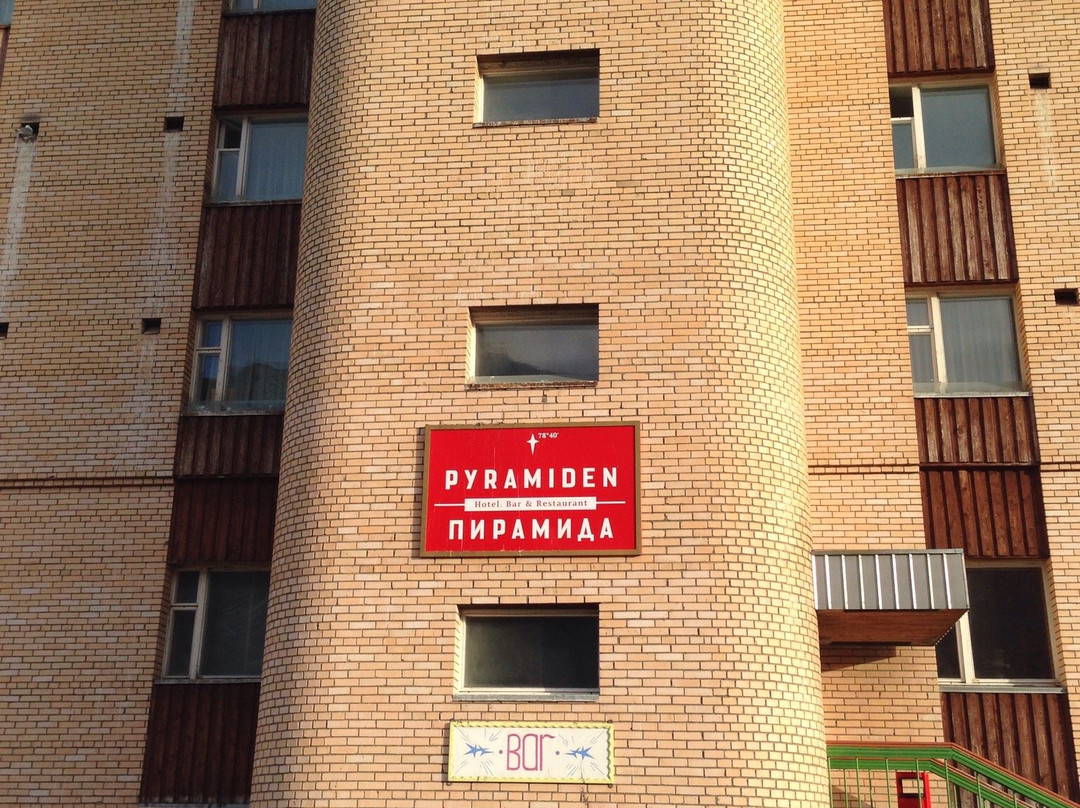 Hotel Pyramiden主图