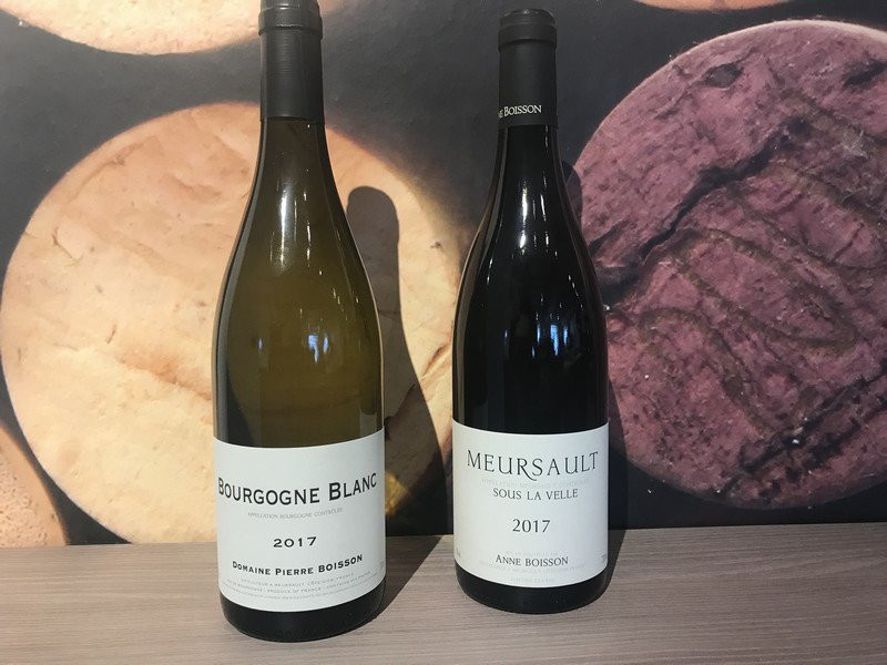 Les Caves du Vieux Pressoir景点图片