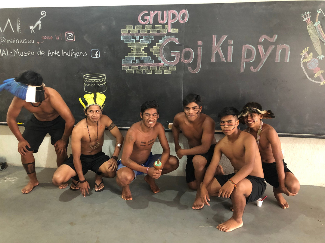 Museu de Arte Indigena-库里提巴必去景点